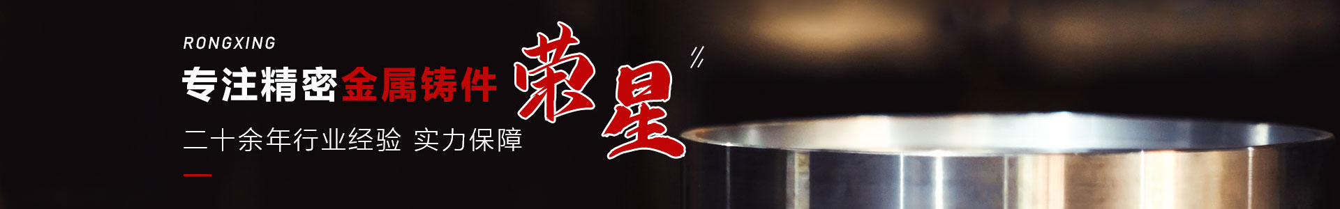 河南省中文字幕人成无码免费视频精密機械有限公司